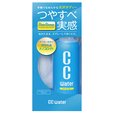 產品詳細資料